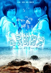 伊人蜜桃